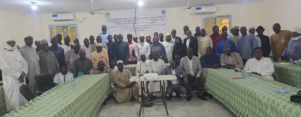 Journée d’information et d’échanges sur la réforme des Écoles Normales Supérieures au Tchad
