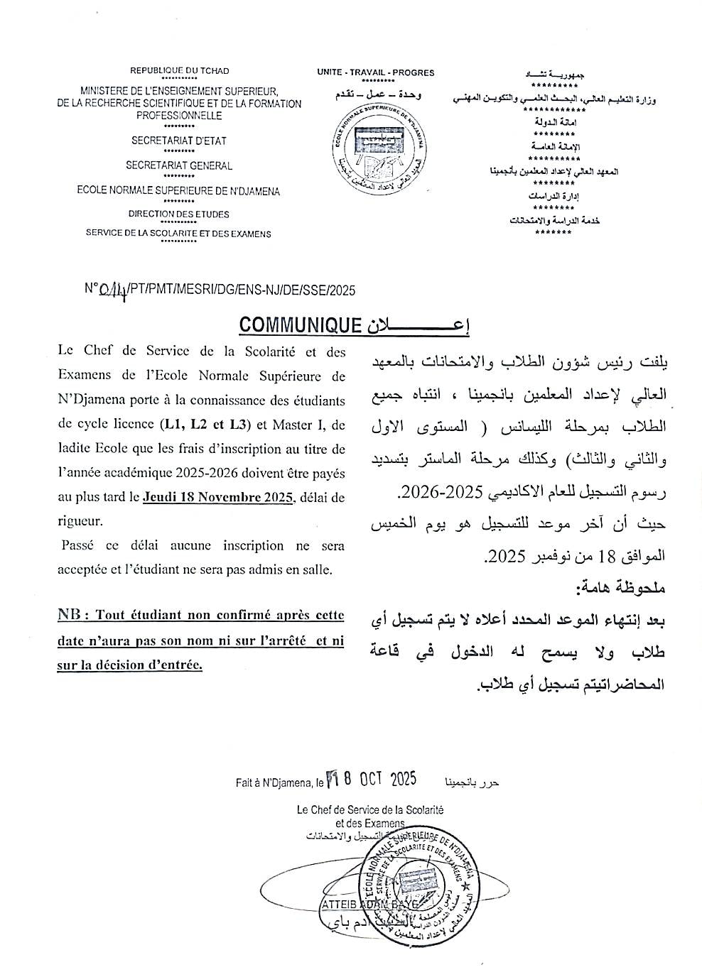 PROCÉDURE D’INSCRIPTION À L’ENS-NDJAMÉNA — ANNÉE ACADÉMIQUE 2025-2026